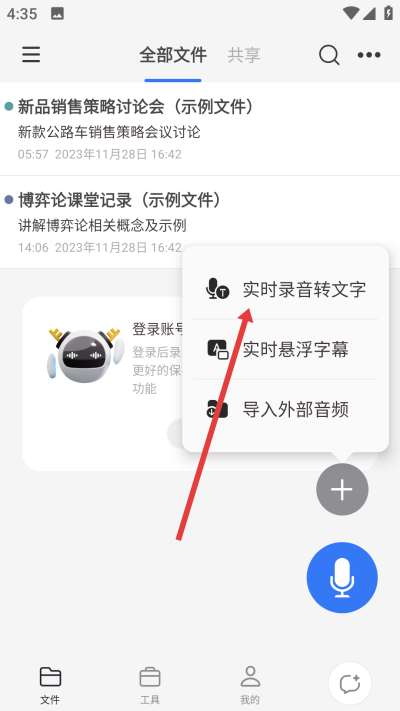 ����¹����