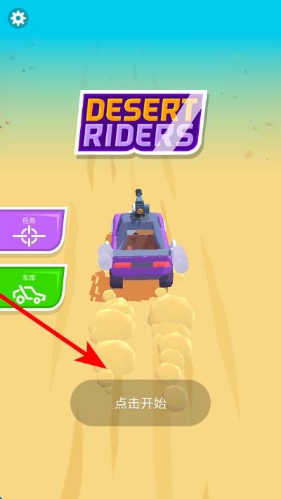 ɳĮ���������������޽�Ұ�