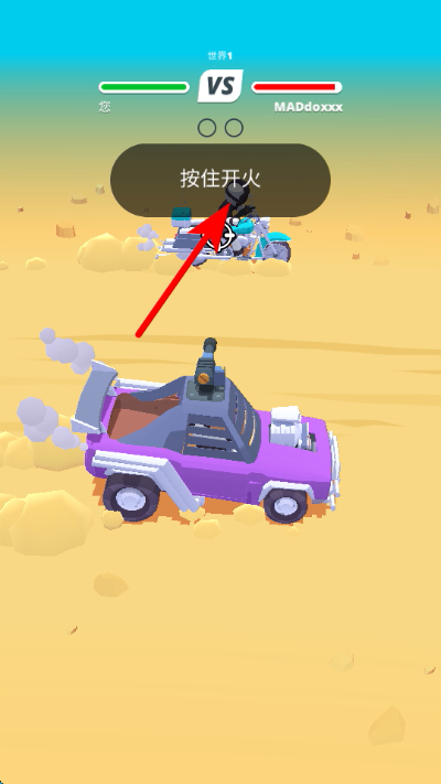 ɳĮ���������������޽�Ұ�