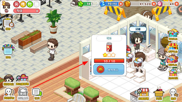 �ҵı�������ΰ�����