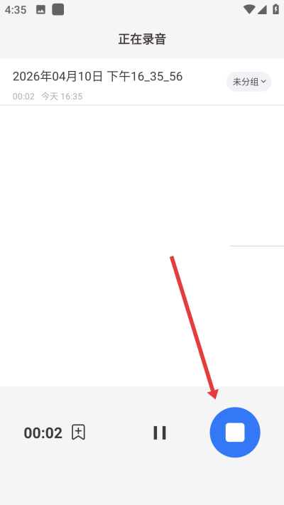 ����¹����