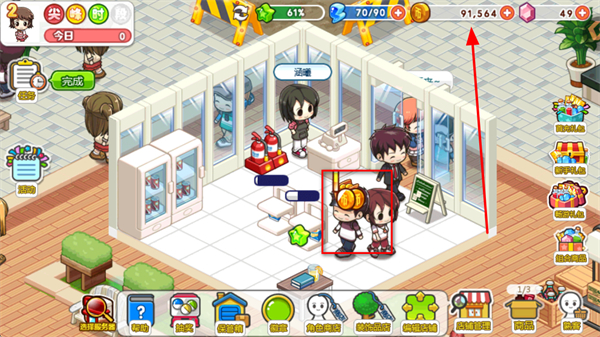 �ҵı�������ΰ�����