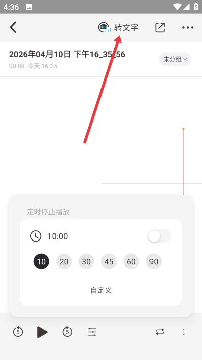 ����¹����