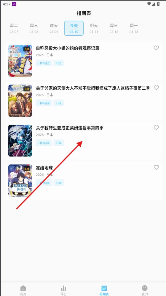 �ǿն����ٷ��������°汾