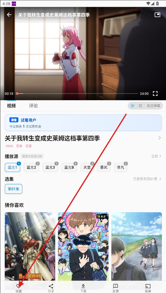 �ǿն����ٷ��������°汾