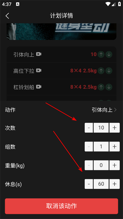 Ӳ�˽����ֻ���