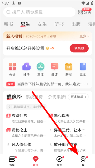 ������app