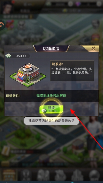 �����̵�������Ϸ