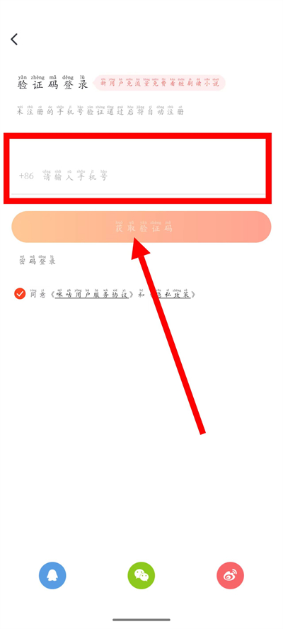 �乾�Ķ���Ѱ�