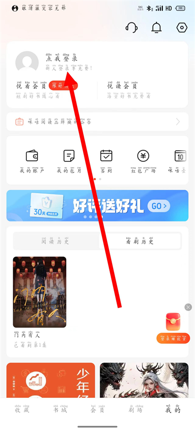 �乾�Ķ���Ѱ�