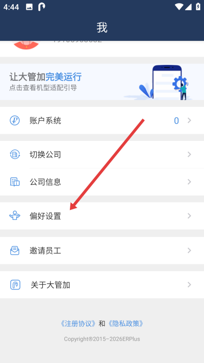 ��ܼ�����