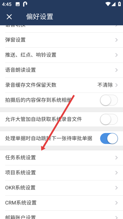 ��ܼ�����