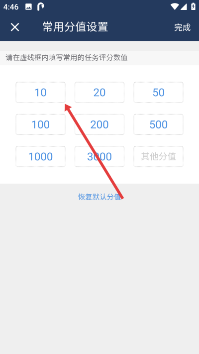 ��ܼ�����