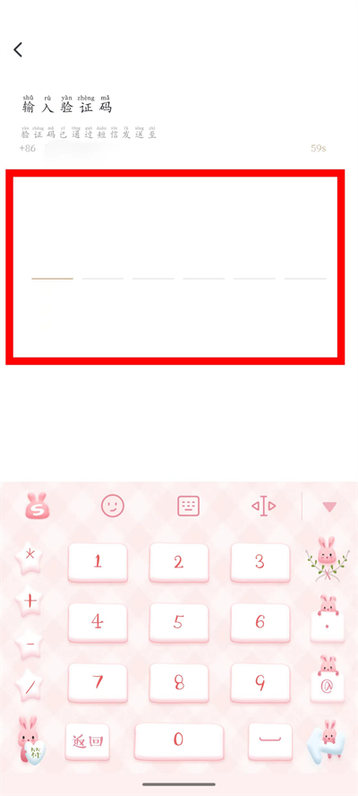 �乾�����ٷ���