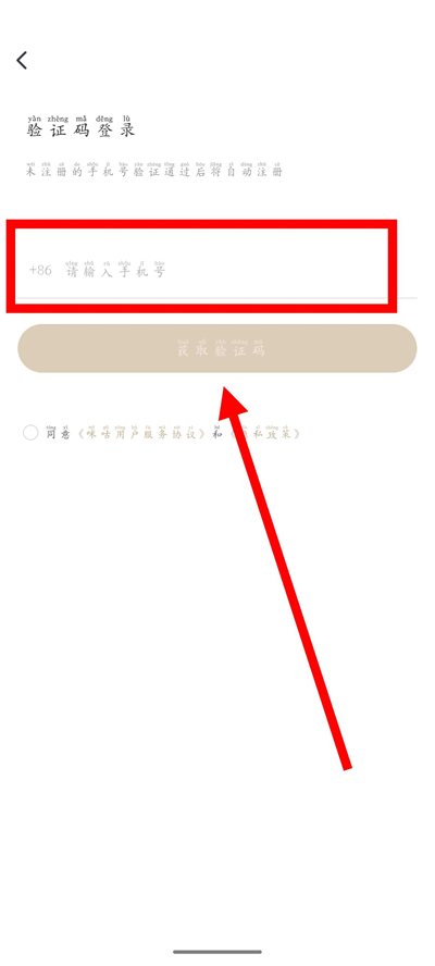 �乾�����ٷ���