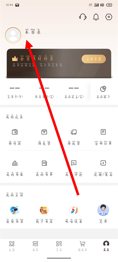 �乾�����ٷ���