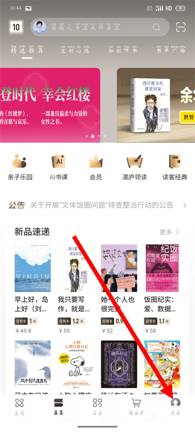 �乾�����ٷ���