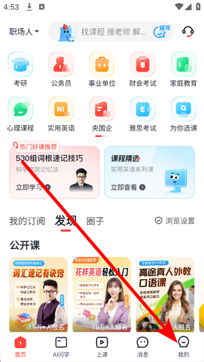 ��;�������°汾