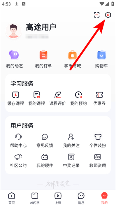 ��;�������°汾