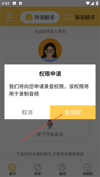 è������������Ѱ�����