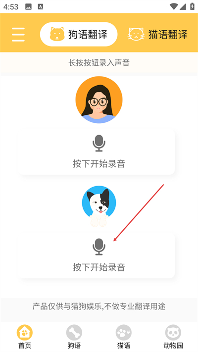 è������������Ѱ�����