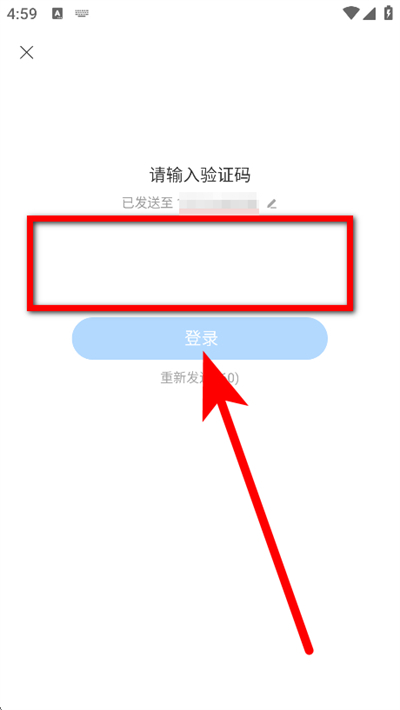 ��Ѷ�����ֻ��ͻ���