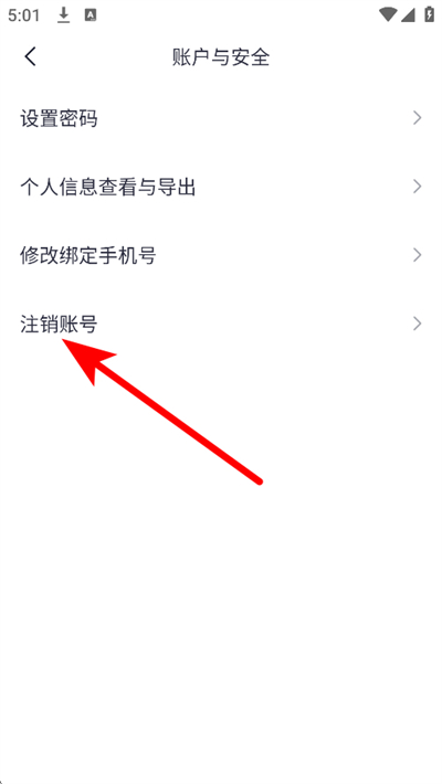 ��;��˼app�ٷ���