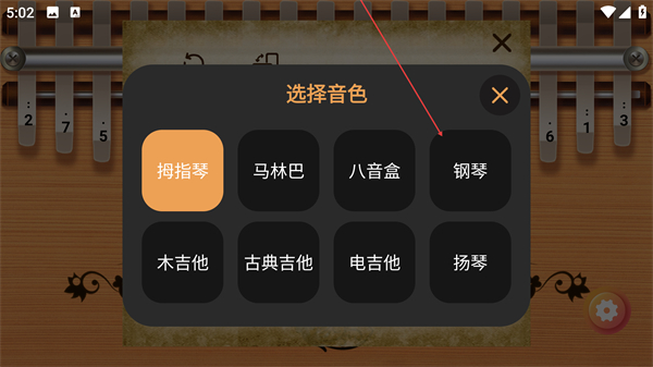 ָȤĴָ���ֻ�������