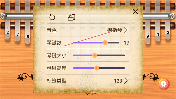 ָȤĴָ���ֻ�������