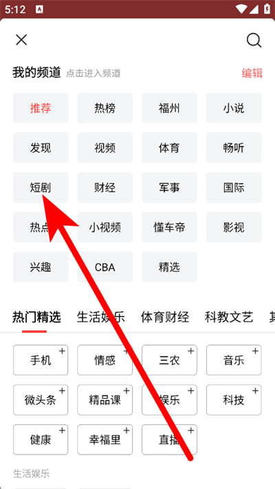 ����ͷ��hd�����°�(����ͷ������)