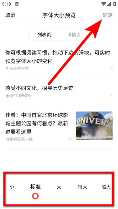 ����ͷ�����Ӱ氲װ��