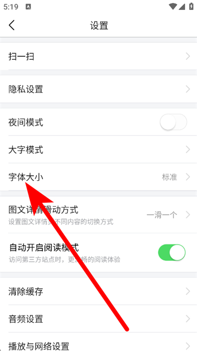 ����ͷ�����Ӱ氲װ��