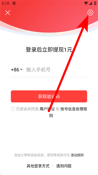 ����ͷ�����Ӱ氲װ��