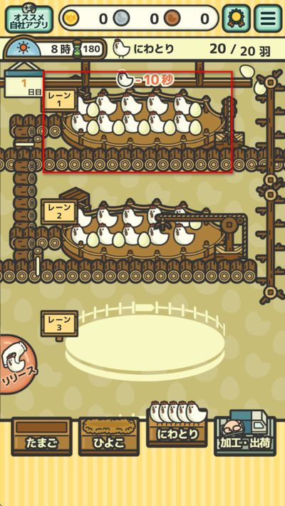 ���������İ�