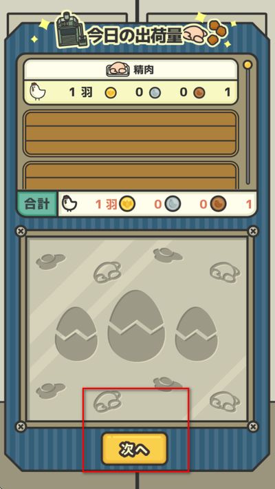 ���������İ�