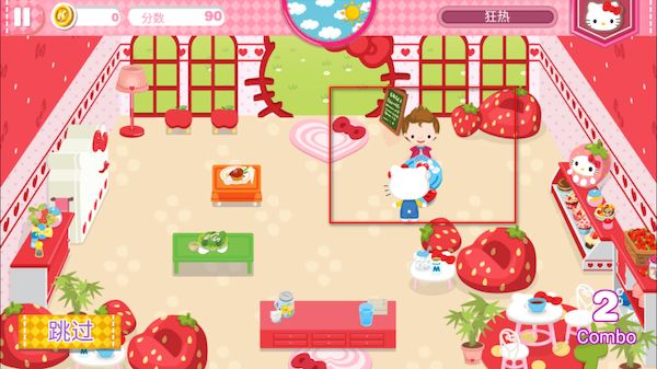 凯蒂猫咖啡厅中文版 凯蒂猫咖啡厅中文版