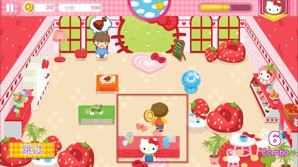 凯蒂猫咖啡厅中文版 凯蒂猫咖啡厅中文版