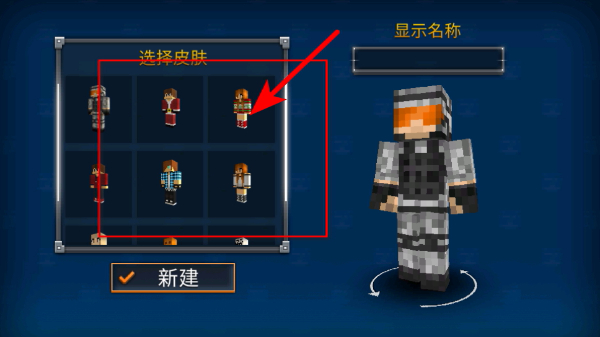 ����ͻ��3D���ʷ�