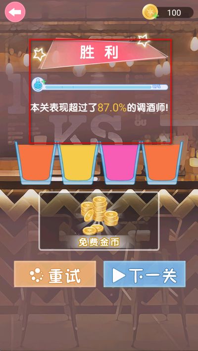 �λõ���ʦ�ٷ���