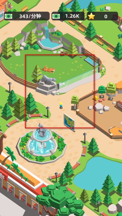 ����԰�����Ϸ