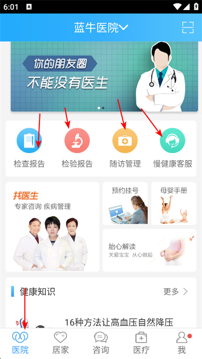 �������ֻ���