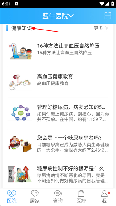 �������ֻ���