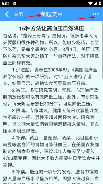 �������ֻ���