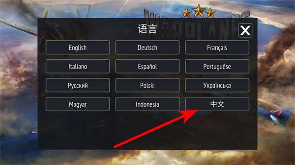 ս������ս����