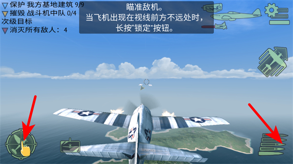 ս������ս���ò˵�����