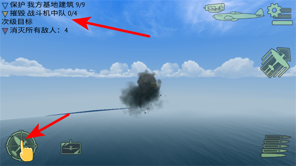 ս������ս���ò˵�����