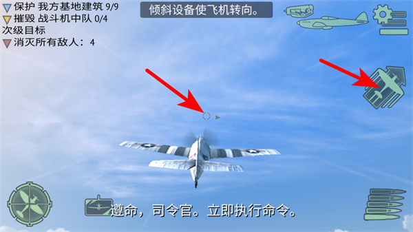 ս������ս���ò˵�����