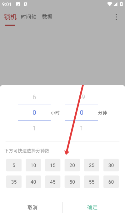 �嵥��ϰ������