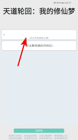 �ҵ�������������˼����