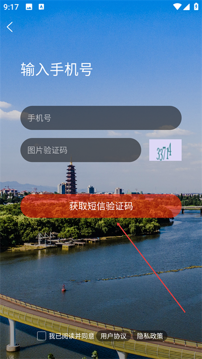 ��������app����